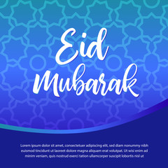 Eid mubarak greeting card for print and website