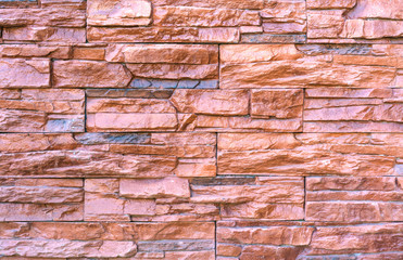 Decorative stones wall