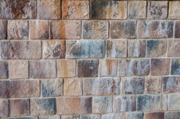 stone wall in different shades, background