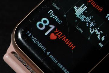 a simple measuring instrument that allows measurement of oxygen content, oxygen saturation
