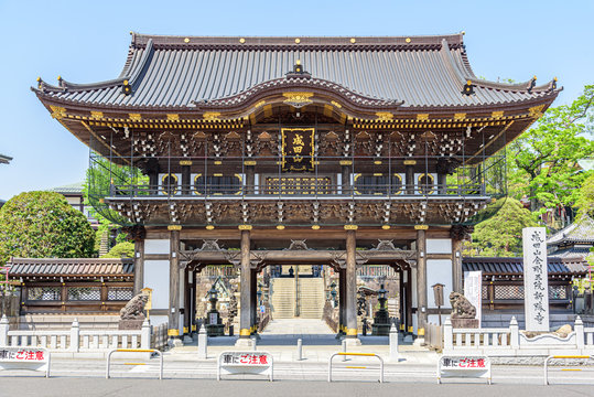 成田山の写真