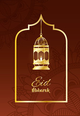 golden lamp ramadan kareem decoration