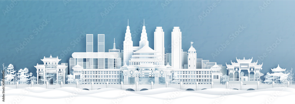 Wall mural Panorama view of Chongqing skyline with world famous landmarks of China in paper cut style vector illustration.