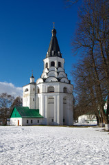 ALEKSANDROV, RUSSIA - February, 2020: Alexandrovskaya sloboda, the famos russian residence of tsar Ivan Grozny