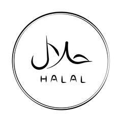 halal icon vector illustration photo