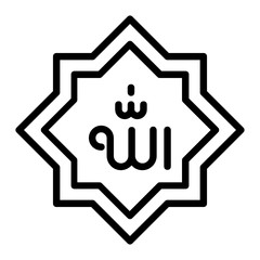 Allah Caligraphy Decoration Star Style Concept vector icon design, Ramazan kareem and Islamic Symbols on white background, 