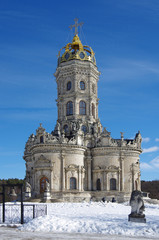 Obraz premium DUBROVITSY, MOSCOW REGION, RUSSIA - March, 2019: Church of the Theotokos of the Sign at Dubrovitsy Estate