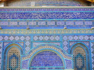 detail of the famous Dome of the Rock mosque with its beautiful colorful mosaics	