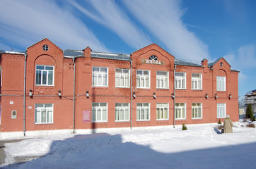 KOLOMNA, RUSSIA - February, 2019: School in the town in winter day