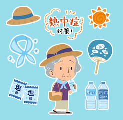 熱中症対策グッズと高齢女性のイラスト