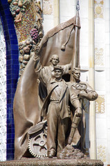 Obraz premium MOSCOW, RUSSIA - May, 2019: The All Russian Exhibition Center, fragment of the pavilion Ukraine