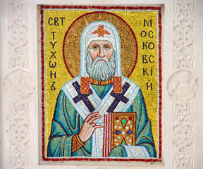 SERPUKHOV, RUSSIA - February, 2019:  Icon on the wall of the Vysotsky Monastery