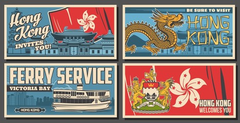Hong Kong travel posters, ferry, dragon and blazon emblem with Bauhinia. Hong Kong landmarks and city sightseeing tours, Victoria bay ferry boat, golden dragon and Buddhist temple pagoda architecture