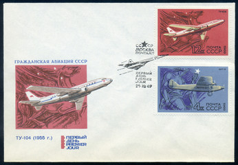 USSR - CIRCA 1969: first day cover envelope with stamps printed by USSR, shows airplanes Tupolev Tu-104 and Tupolev ANT-9, circa 1969