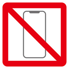 電話禁止マーク