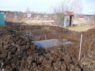 The digging of the pond