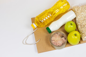 Donation. Donation Box. Food Donation Concept. Food donation. Food package. Copyspace