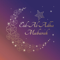 Naklejka na ściany i meble Eid al Adha Mubarak, muslim holiday