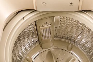 washing machine drum