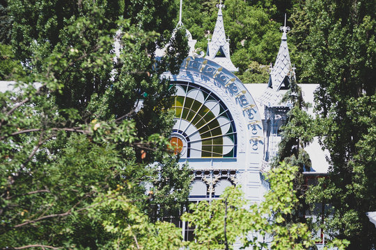 facade of the Lermontov galerie in Piatigorsk