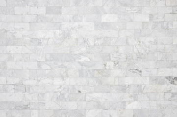 White and grey brick wall