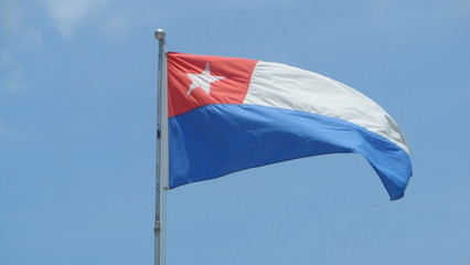 Bandera de Cuba