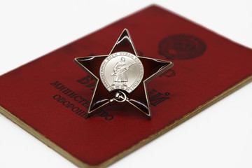 Soviet Order of the "The Red Star" 