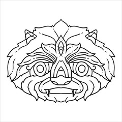 Ornament animal vector. Beautiful illustration animal for design, print clothing, stickers, tattoos, Adult Coloring book. Hand drawn animal illustration. 