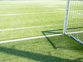 soccer field on the grass