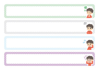 男子のいろいろな表情　横長フレームセット