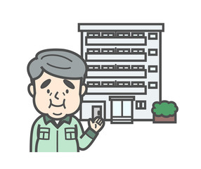 マンション　管理人さん