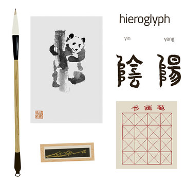 Chinese or japanese art set with brush, ink, hieroglyphs and panda traditional chinese painting isolated vector illustration.