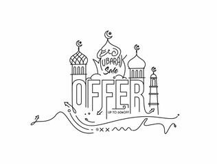 Fototapeta premium Eid Mubarak celebration- Mosque. Sale banner, scroll, sticker, badge, price tag, poster. Vector illustration.