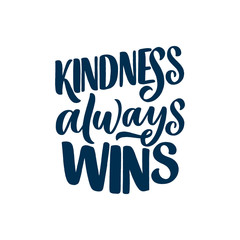 Funny hand drawn lettering quote. Cool phrase for print and poster design. Inspirational feminism slogan. Greeting card template. Vector