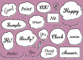 手書き風　吹き出しセット（強弱なし）