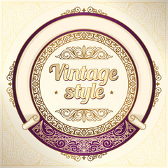 Golden ornate decorative vintage label