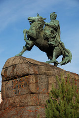 Obraz premium Monument to Bogdan Khmelnitsky