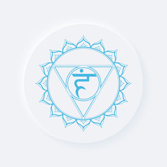 Sacral chakra of vishudha sign. Icon with white neumorphic soft rounded circle button. EPS 10 vector illustration.