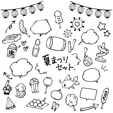 手描き ポップで可愛い夏祭りのイラスト素材の線画 Stock Vector 手描き ポップで可愛い夏祭りのイラスト素材の線画 Stock Vector