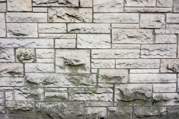 Grey and white old Stone wall