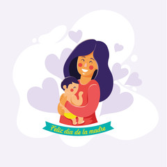 Vector illustration of a mother with her baby son, with the message 