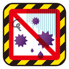 ウィルスと禁止マーク