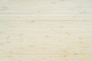 Fototapeta premium bamboo texture