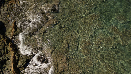 A close up of a rock