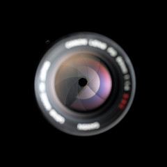 Front view of lens diaphragm on black