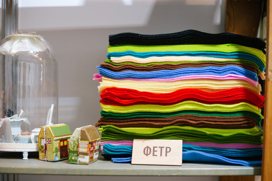 Bundle of colored fabric fetr. (Texture, lines, pattern, composition, handmade)