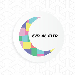 Eid al-Fitr greeting cards with intricate calligraphy and artistic month for the celebration of the Muslim community festival.