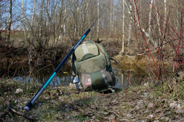 Summer fishing on the lake, Perccottus glenii