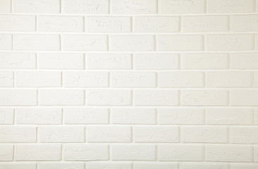 Naklejka premium White misty brick wall for background or texture with copy space