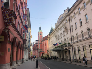 Ljubljana is the capital and largest city of Slovenia